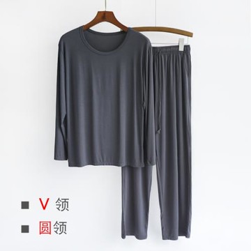 莫代爾睡衣夏季男款長袖長褲空調服純色寬松大碼薄款套裝舒適簡約