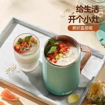 110V伏出口小家電宿舍多功能電燉杯迷你小型電熱水杯保溫養生杯