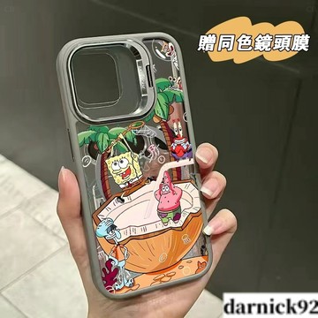 椰子海綿寶寶Magsafe磁吸支架 蘋果iPhone 16pro 15 max 14 13 12 11 防摔手機殼