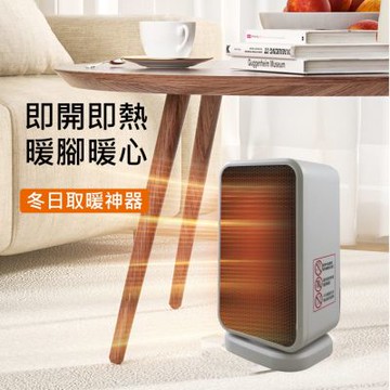 SANLUX 台灣三洋1000W高效能擺頭陶瓷電暖爐(SYR-K03)