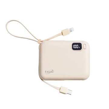E-books自帶雙線快充行動電源/B100/奶茶/台灣製造