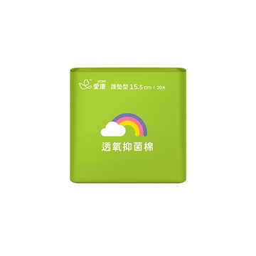 愛康透氧抑菌棉 護墊型 15.5cm*20片