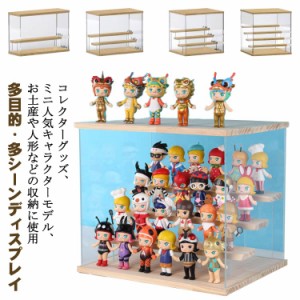 フィギュア プラモデル ディスプレイ ケース 5段ステージ アクリル製 前開き 楽天市場】アクリル フィギュアケース 5面体 W900×D200×H200 3mm