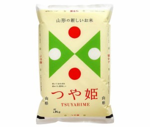 千亀利 山形県産つや姫 5kg×1袋入×(2袋)｜ 送料無料