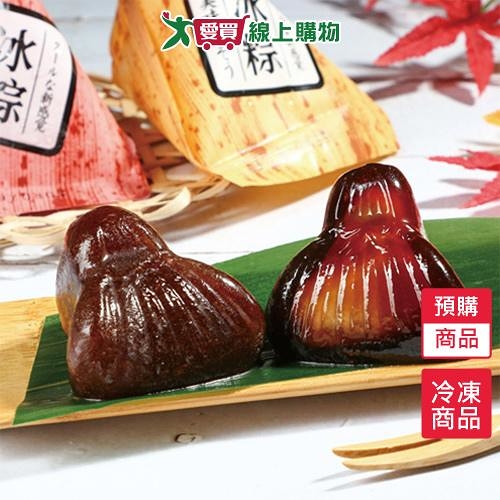 花之戀語日式冰粽禮盒7粒/盒預購6/1陸續出貨【愛買冷凍】
