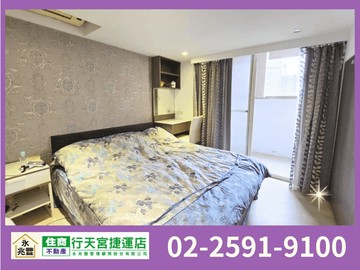 永兆豐團隊吉軒時尚2+1室陽台景觀宅｜台北市中山區新生北路二段