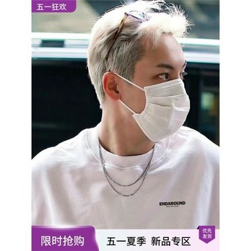 明星陳偉霆同款美式高街t恤短袖夏季寬松痞帥男裝港風高級感上衣