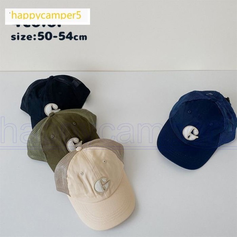 キャップ 帽子 キッズ帽子 つば付き メッシュキャップ キッズ 子ども 子供 男の子 女の子 無地 刺繍 ロゴ アルファベット シンプル おしゃれ カ 通販 Lineポイント最大0 5 Get Lineショッピング