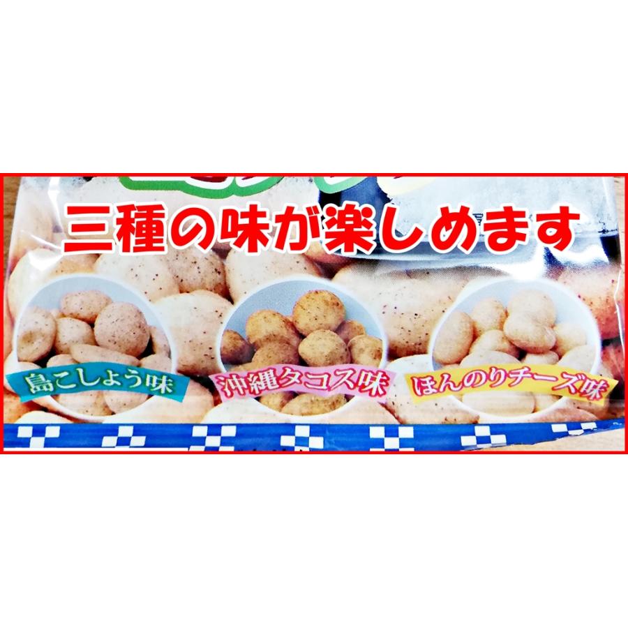 石垣の塩 島ナッツ  沖縄 人気 お土産 10袋セット 三種の味 ピーナッツ おやつ おつまみ ノンフライ ポイント消化 送料無料