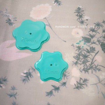 手作森林 台灣製 縫份圈 星星 拼布工具 台製 sew mate 縫份記號圈 洋裁縫份圈