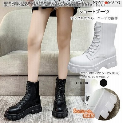 レースアップブーツ 厚底 ショートブーツ レディース コンヒール ショート丈 編み上げブーツ Pu ブーティ カジュアル 歩きやすい 履きやすい 黒 通販 Lineポイント最大get Lineショッピング