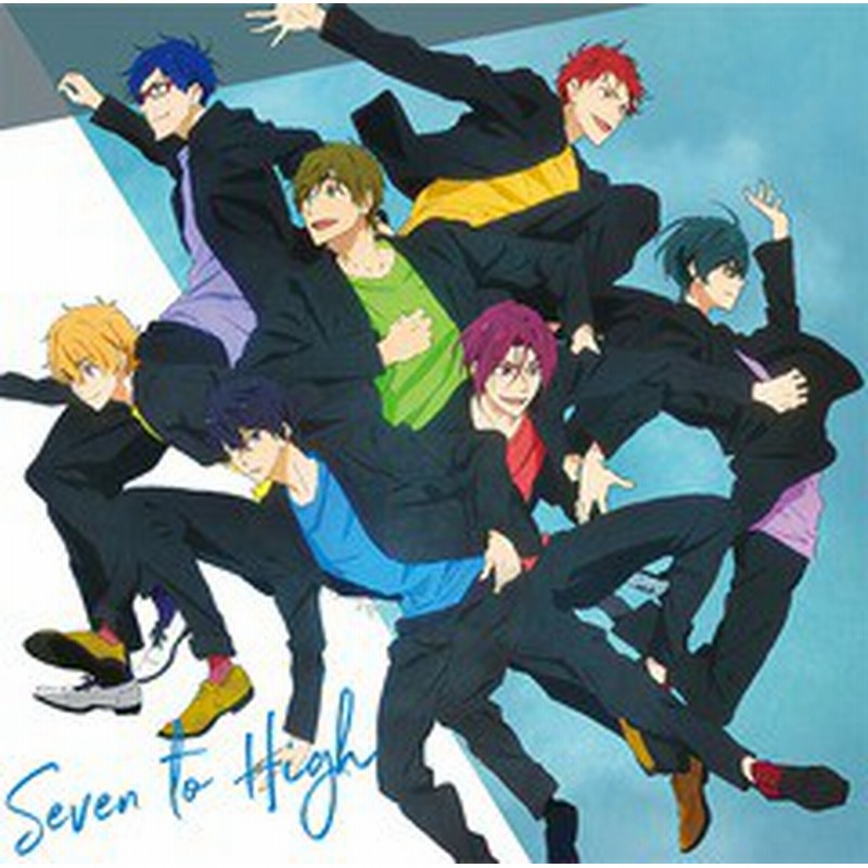 送料無料有 Cd アニメ Tvアニメ Free Dive To The Future キャラクターソングミニアルバム Vol 1 Seven To High Laca 通販 Lineポイント最大6 0 Get Lineショッピング