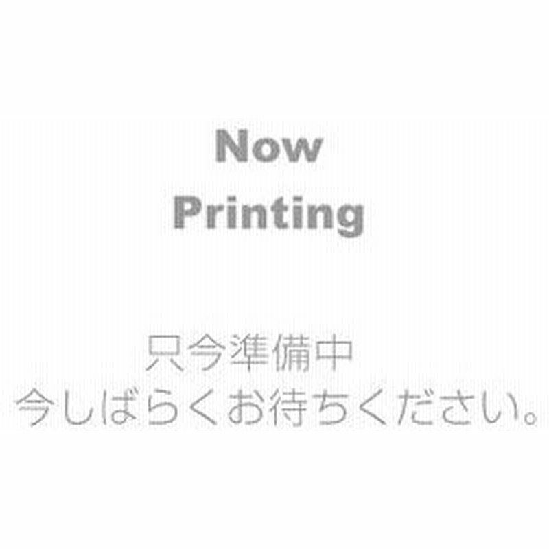 絆創膏 救急バンソウコウ みいつけた Mサイズ 枚入り キャラクター ばんそうこう 救急ばんそうこう 応急手当 キズテープ 子供用 通販 Lineポイント最大0 5 Get Lineショッピング