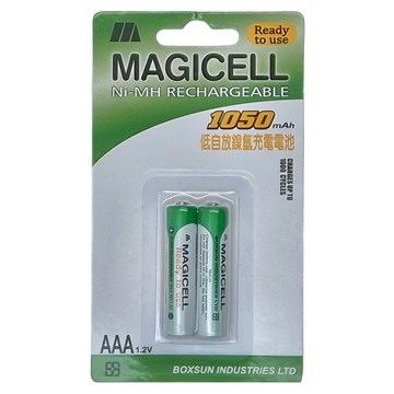 MAGICELL 低自放鎳氫充電電池 1050mAh  2入  1組