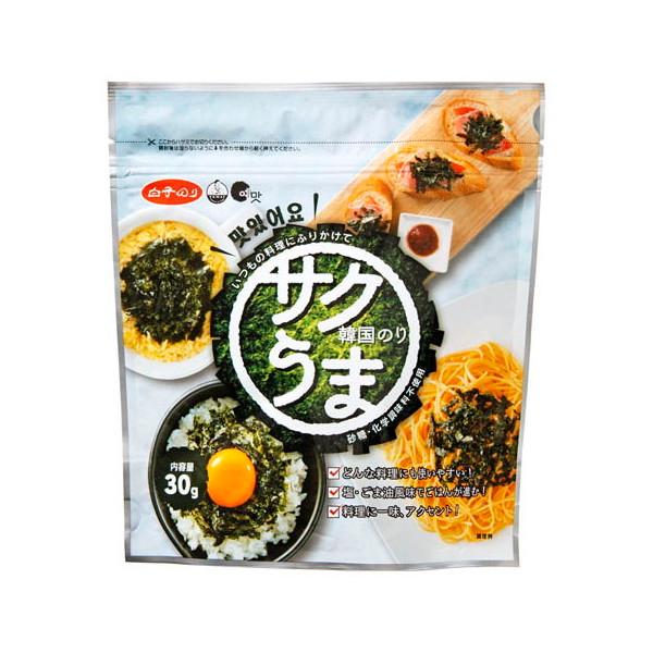 白子 白子のり サクうま 韓国のり 30g x20 メーカー直送