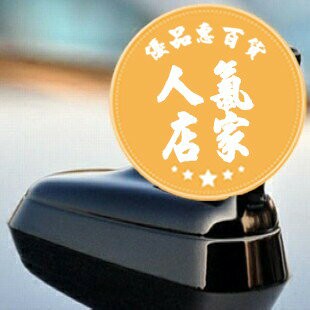 鯊魚鰭天線 ramble大眾高爾夫邁騰速騰汽車裝飾天線帕薩特朗逸寶來鯊魚鰭天線