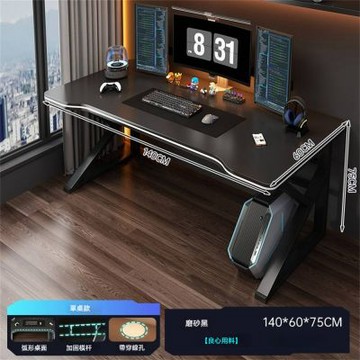 電競桌 簡易書桌 人體工學弧形桌面帶走線孔 遊戲電腦桌 辦公桌