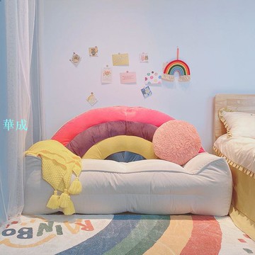 懶人沙發榻榻米彩虹豆袋ins可愛少女心臥室女生房間小沙發單雙人