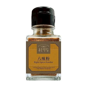 A-Ma 杜甲 八味粉 驚喜調味  30g  1罐