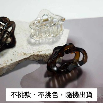 ONSIDE韓系造型小抓夾_雲朵