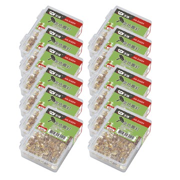 【SDI 手牌】11mm  金色 圖釘 塑膠盒 160粒入盒   12盒/組 0302H