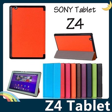 SONY Xperia Z4 Tablet 多折支架保護套 類皮紋側翻皮套 卡斯特 超薄簡約 平板套 保護殼