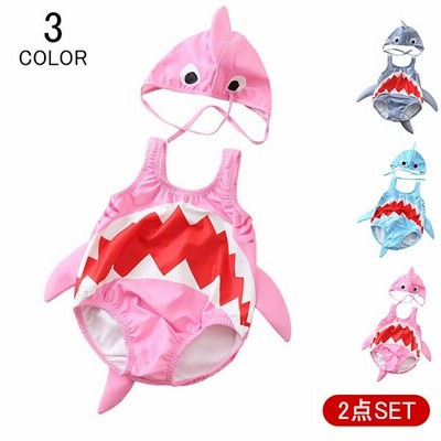 キッズ 水着 ベビー水着 男の子 女の子 子供水着 ガールズ水着 サメ 連体 セット 水遊び ベビースイミング 小学校 幼稚園 保育園 紫外線防止 日焼け防止 通販 Lineポイント最大get Lineショッピング