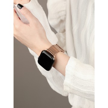 《台灣出貨》APPLE WATCH 寬版麥穗紋錶帶 透氣錶帶 S11 S10 SE 44 45mm 46mm 女士錶帶