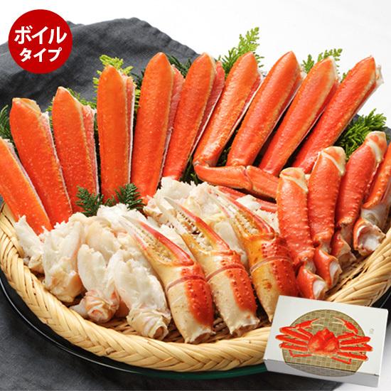 かに カニ 蟹 ズワイガニ ギフト カット済み ボイルズワイガニ 700g(総重量1kg) 送料無料 ずわいがに ずわい蟹