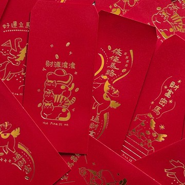 2026馬紅包袋 - 5款 利是封