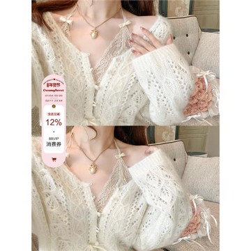 CreamySweet 疊穿的純欲感 原創蝴蝶結小心機蕾絲掛脖內衣內搭女