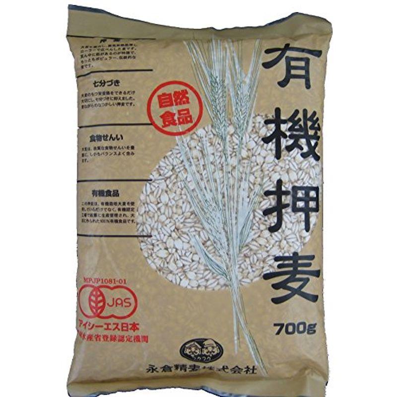 有機押麦700g