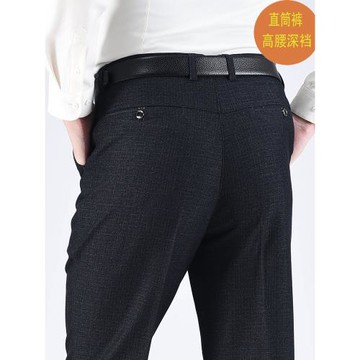 秋冬款男士直筒休閑褲中年中老年人寬松商務西褲爸爸褲加絨加厚款
