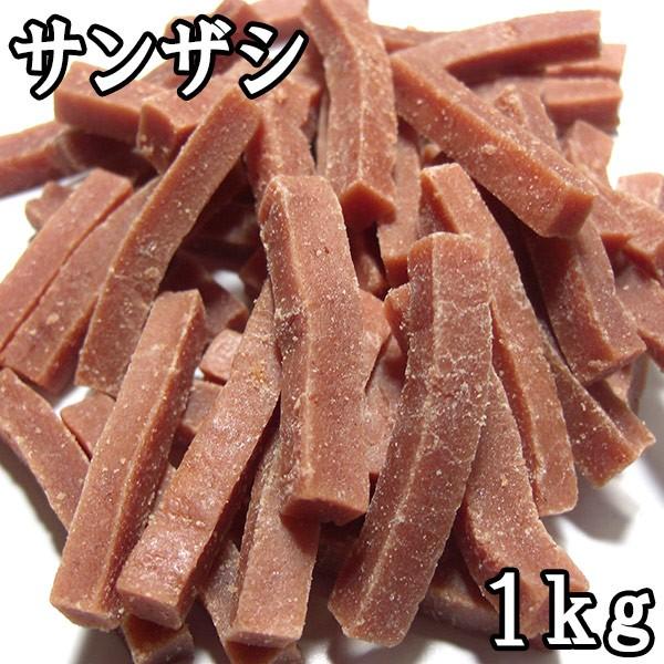 サンザシ (1kg) 中国産