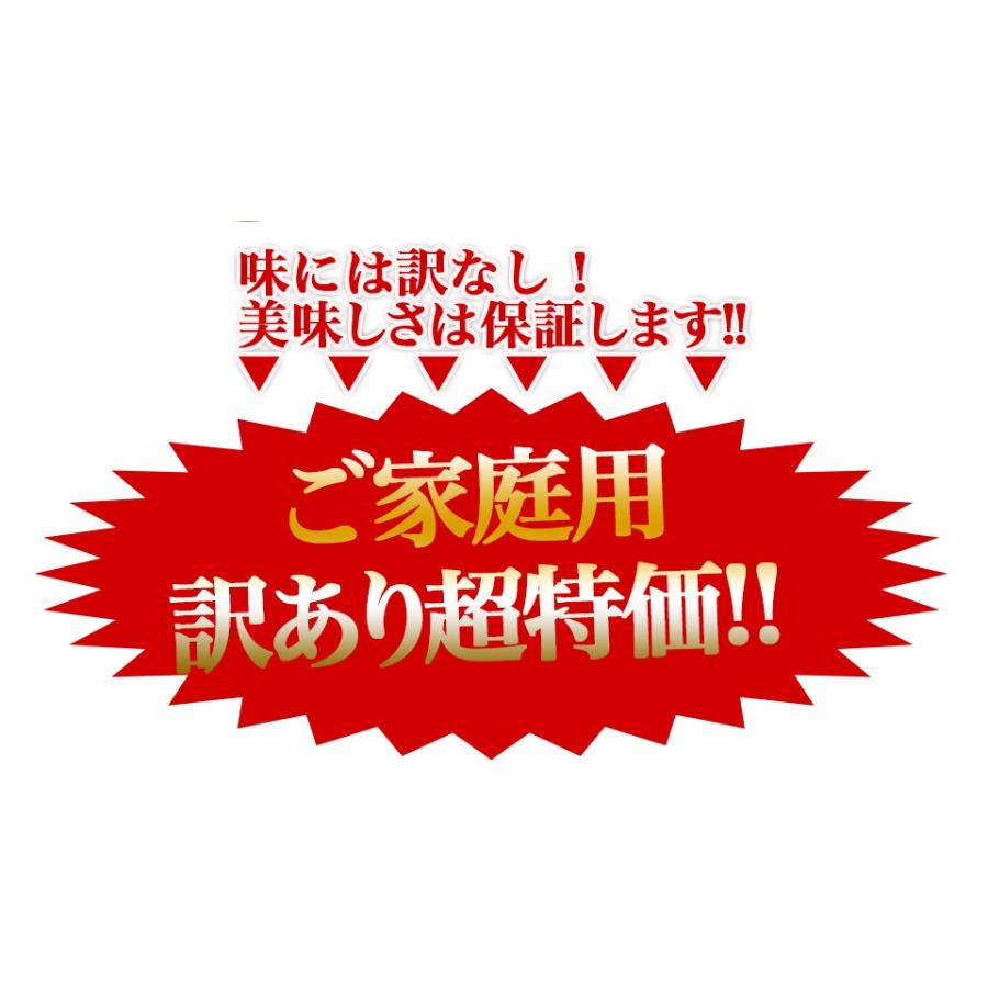 同梱専用 訳あり 葉取らずりんご 青森産 色むら有り サンふじ約2kg(5から8玉前後) 卵と同梱で送料無料