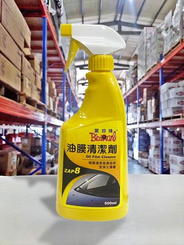 『油工廠』黑珍珠 油膜清潔劑 清除 頑固 油漬 500ml
