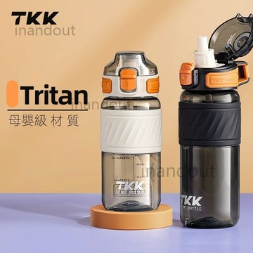 樂豐👄大促!!低價清倉👍TKK戶外便攜簡約通用運動水杯 tritan耐高溫食品級一鍵彈蓋塑料杯子 便攜泡茶吸管杯 戶外杯