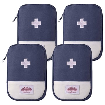 小麥購物 旅行藥品收納包 L2047 藍色  4個