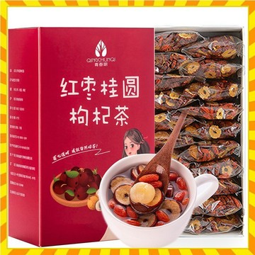 精選品 桂圓紅棗枸杞茶 暖心茶 紅棗 桂圓 枸杞 女性生理期 紅棗脆片 桂圓枸杞紅棗茶 八寶茶養生花果茶