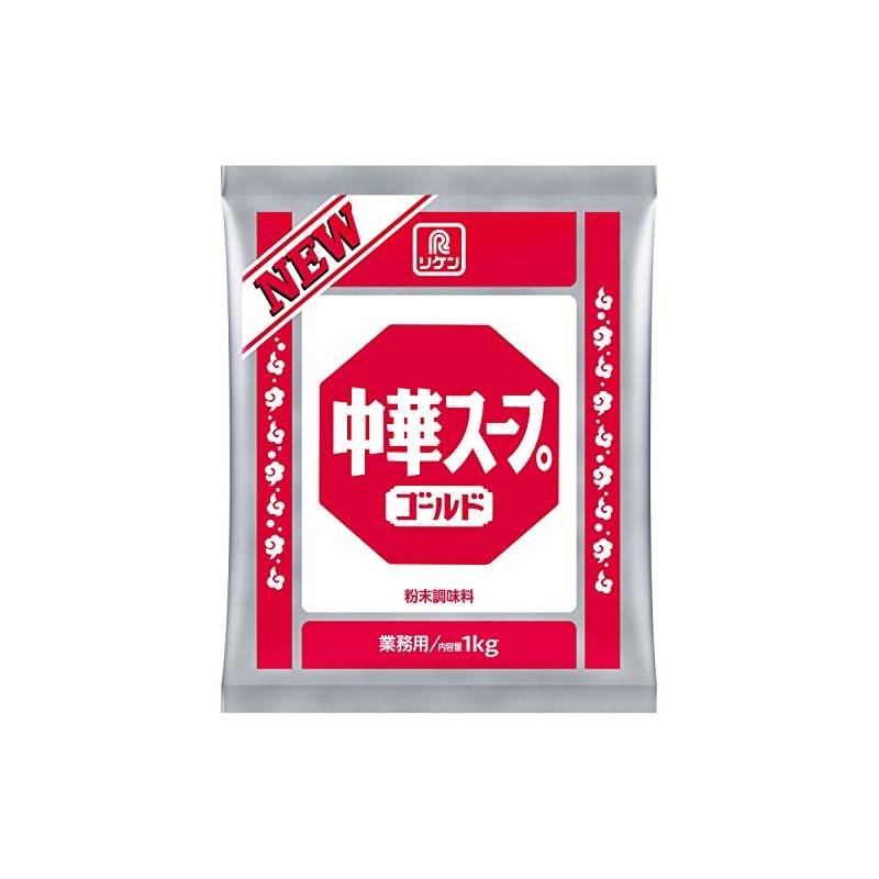 リケン 中華スープ ゴールド 1kg