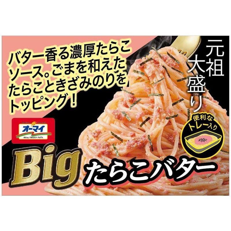 冷凍食品 オーマイ Big たらこバター 340g×12個