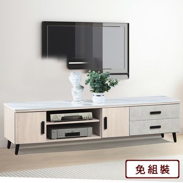 【AS雅司】萊恩橡木白岩板石面6尺電視櫃181×40×47公分