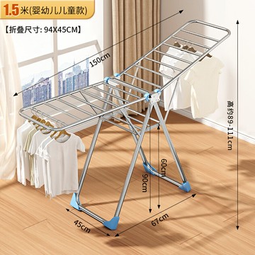 曬衣架 折疊涼衣架 陽台晾衣桿 不鏽鋼折疊晾衣架落地室內陽台涼衣架家用多功能晾衣桿曬被子神器【MJ25032】