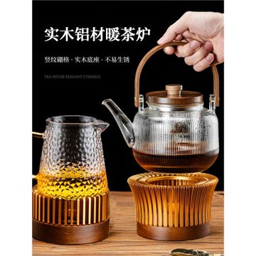茶壺底座爐溫茶器蠟燭加熱水果花茶煮茶器酒店餐廳湯盅加熱保溫爐