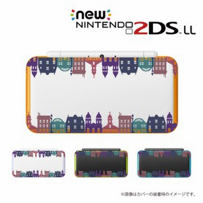 New Nintendo 2ds Ll カバー ケース ハード クリアデザインケース 街 パープル シティ 街角 カワイイ 通販 Lineポイント最大1 0 Get Lineショッピング