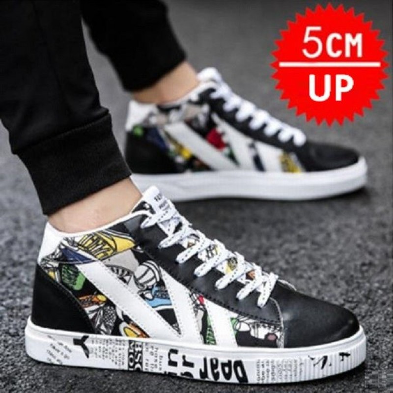 シークレットシューズ メンズ 身長 アップ Up 身長 高くなる 高い 靴 スニーカー 通勤 通学 足 痛くない 軽い 24 通販 Lineポイント最大get Lineショッピング