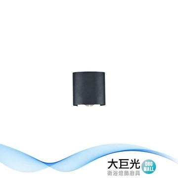【大巨光】現代風 LED 1Wx2 壁燈_LED(LW-11-4934)