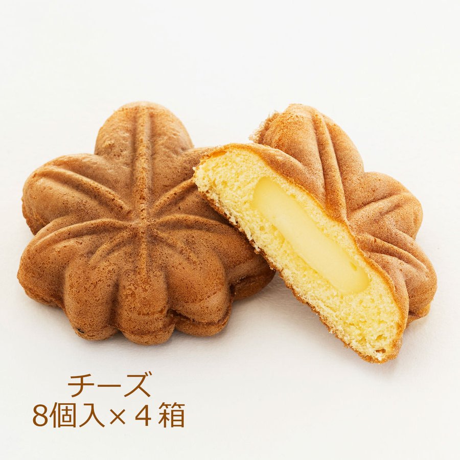 もみじ饅頭 チーズ 4箱 まんじゅう 和菓子 広島名物 和スイーツ お菓子 スイーツ 広島 もみじまんじゅう 通販 LINEポイント最大0.5%GET  | LINEショッピング