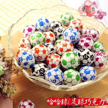 【正心堂】哈哈球 300克 7-11超取299免運(約60顆) 巧克 7-11超取299免運力足球⚽️ 77足球巧克 7-11超取299免運力 巧克 7-11超取299免運力球 古早味 柑仔店 糖果