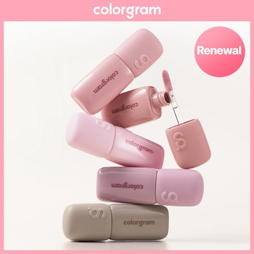 colorgram Geek Nude Color Cover Tint (Set/Single) (5 Colors)